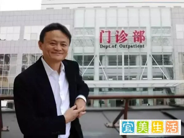 医院巨震！“共享医院”来了，企鹅医院也来了！
