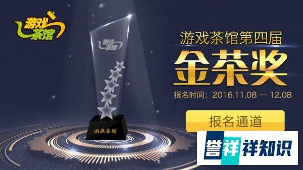 美女陪玩，你选“美女”还是“陪玩”？