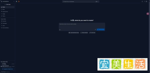AI编程:0基础半小时搭建个人网站,全程不敲一行代码