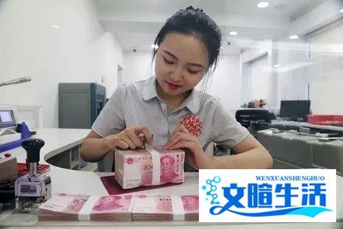 房价：超20城发购房补贴，有人已到账10万元