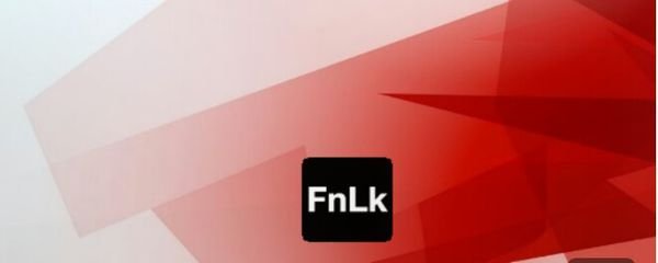 笔记本电脑如何开启fn功能键？