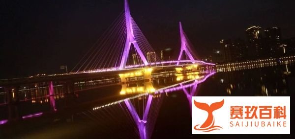 西南科技大学城市学院怎么样?
