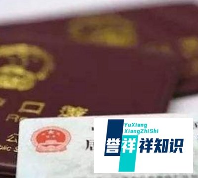 养猪户需要贷款怎么办？