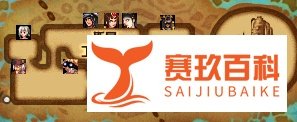DNF克罗诺斯岛的进入方法