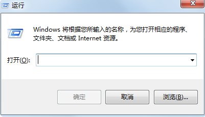 台式机插上USB无线网卡并且驱动安装完毕，但是仍然无法连接无线网络，甚至无法搜索到无线信号，什么原因