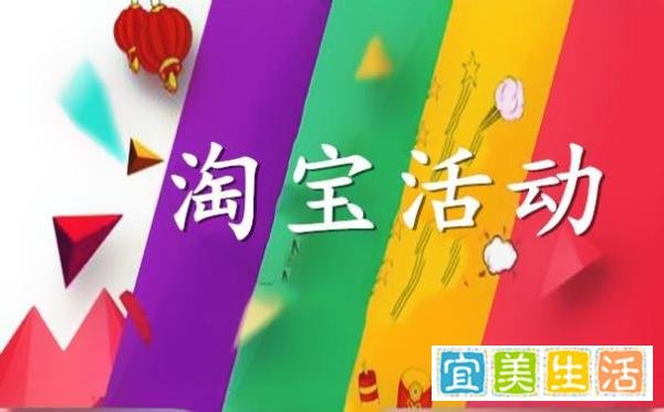 淘宝运营和淘宝店长的区别是什么？两者怎么分工？