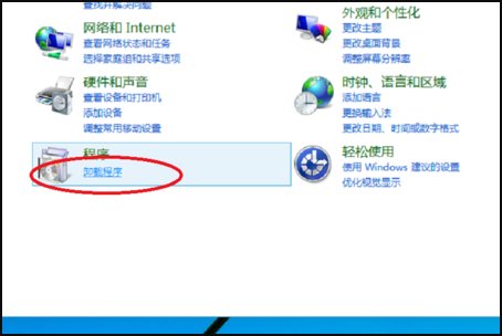 开机显示360修复，如何修复？