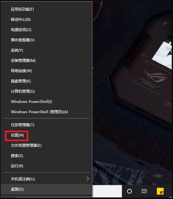 如何让电脑共享WiFi