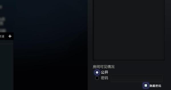 v社自走棋怎么添加