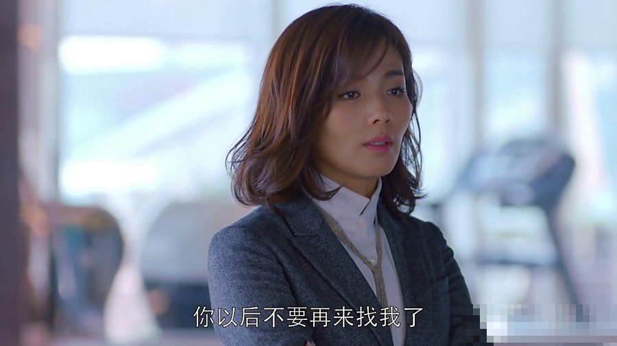 欢乐颂安迪结局
