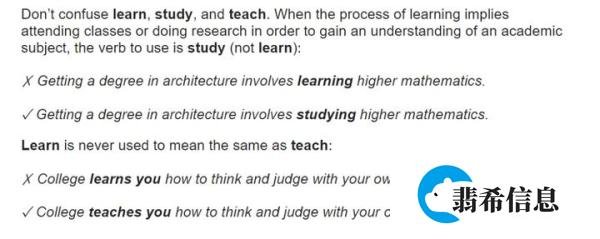 “学英语”应该用study English还是learn English?
