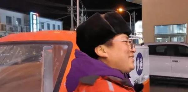 80后小哥送快递，3年收入超140万，这是一个怎么样的故事呢？