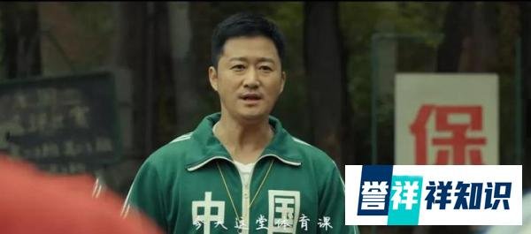 吴京是奥运会场外最忙的人?原来表情包才是出圈神器!