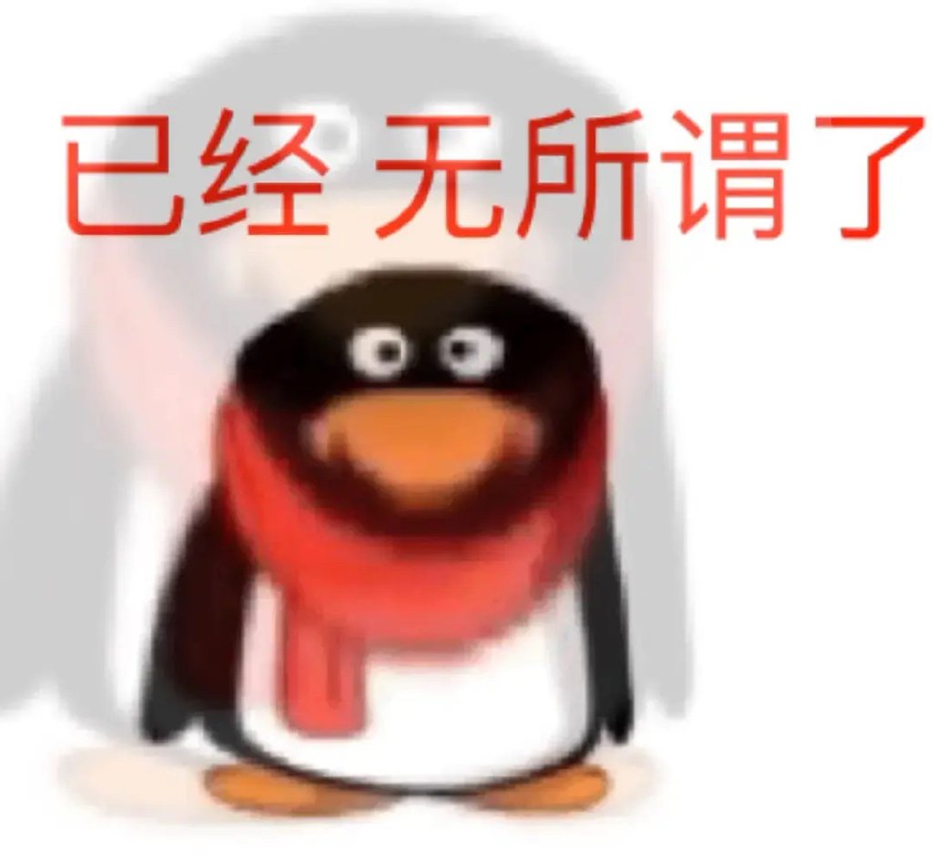 流氓地痞小人之流，是怎么养成的？