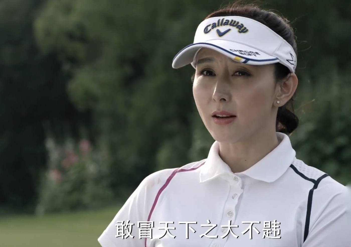 《人民的名义》:为什么高小琴保护高小凤,让她成为了背后的清纯天使?