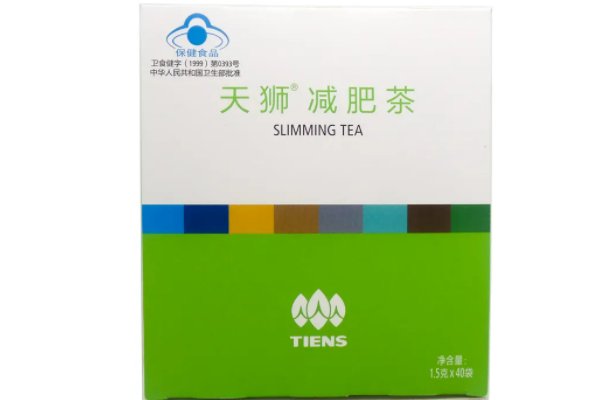 国家正规的减肥茶