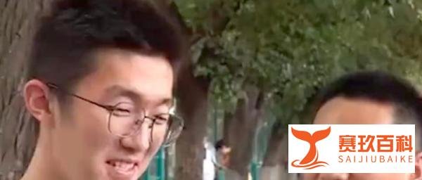 690分学霸采访中接到清华电话，被问想报考哪所学校，那就清华呗