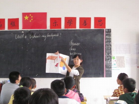 邱红梅的个人简历