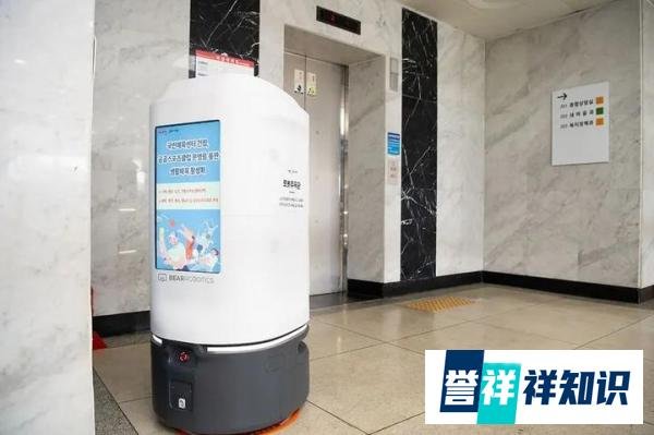 想不开?韩国行政机器人冲下楼梯“自杀”,为当地此类事件第一宗