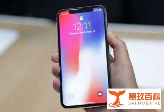 苹果回应杀熟:开发者的锅我不背,网友:得了便宜还卖乖