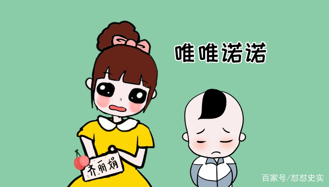 “唯”和“惟”两个字可以互换吗,有什么区别?