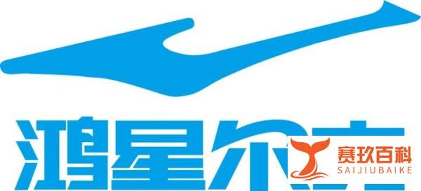 鸿星尔克捐款5000万，总裁却被网友“怒怼”：不要多管闲事