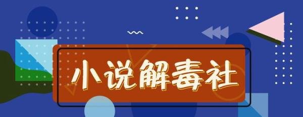 《如懿传》开播在即，匪我思存发博怒斥抄袭！