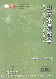 “归化”与“异化”的含义分别是什么？