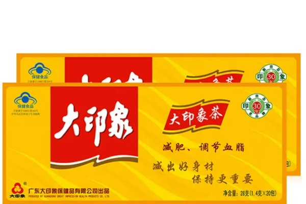国家正规的减肥茶
