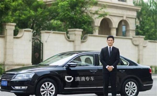 在成都，加入滴滴打车有些什么要求？