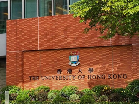 港大MBA申请条件费用(老总争相申请应届生达不到门槛香港MBA你真要这么