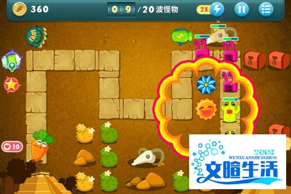 保卫萝卜沙漠主题第6关金萝卜攻略