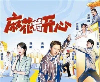 独行月球是真的很火,没有理由不相信不超过20亿票房