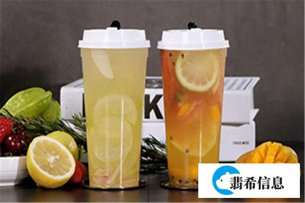 学做奶茶要培训大概要多少钱？