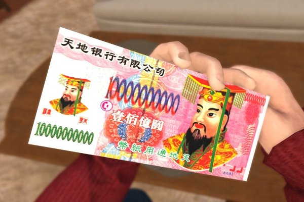七月十五上坟带几样供品