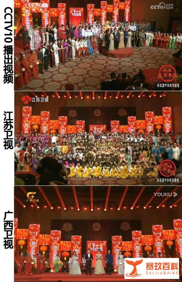 2021春晚建组筹备总导演韩树:少说多做