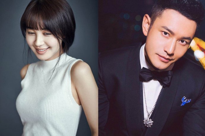 李菲儿和黄晓明同居3年，只因为杨颖一条短信离开，短信内容是什么？