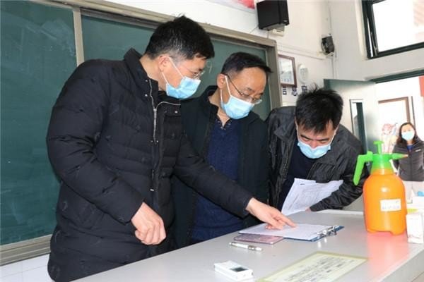 庐阳区教体局电话