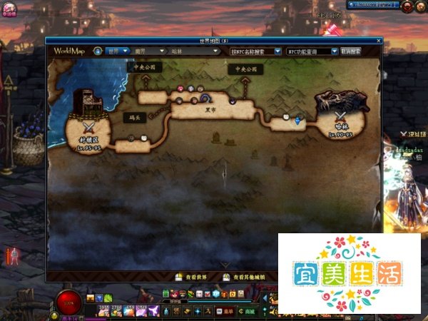 DNF闪耀的苍穹碎片获得以及使用方法