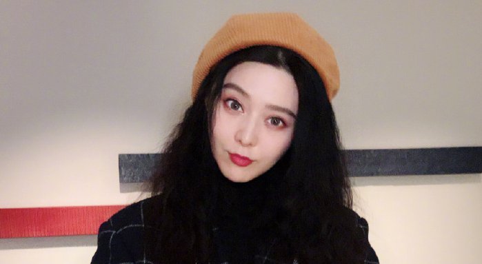范冰冰李晨分手后首次曝光聚餐。你觉得他们会复合吗？