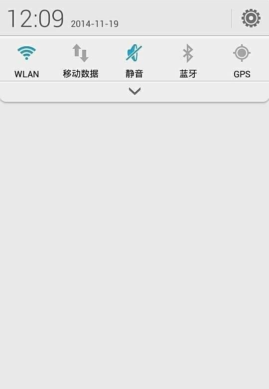 手机淘宝不能登录怎么办