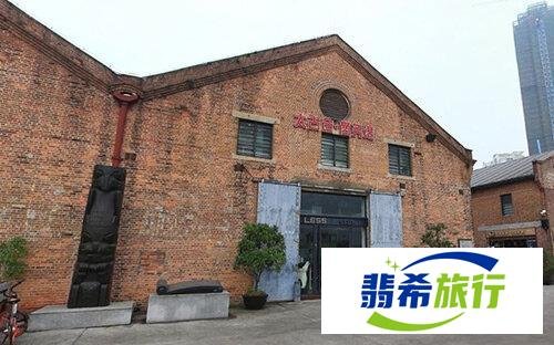 广州市太古仓码头旅游攻略