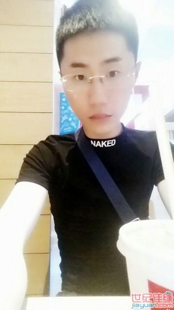 李梓豪的个人简历