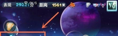 天天酷跑紫焰哈雷和梦幻神马哪个好