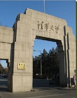 北京东方大学的院系设置