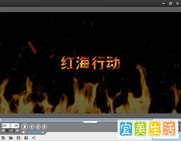 如何制作电影预告片