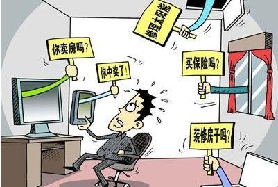 太猖狂!6分钱就能购买儿童个人信息,个人信息泄露会造成什么安全隐患?