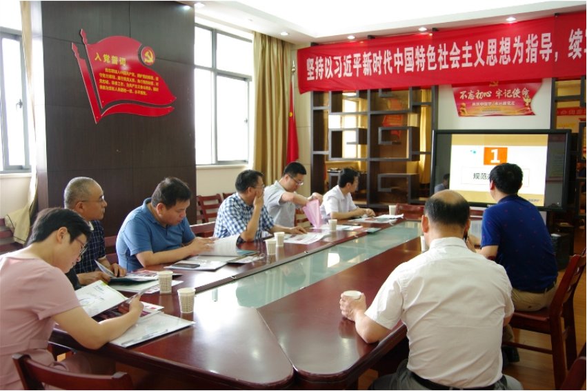 无锡市教育局电话