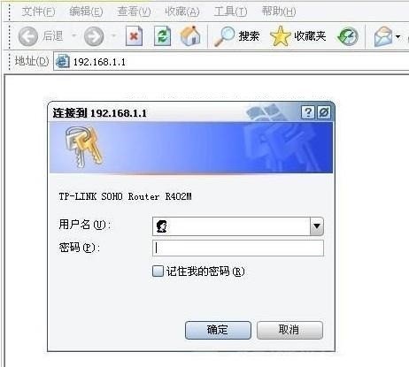 路由器192.168.10.1怎么登录?