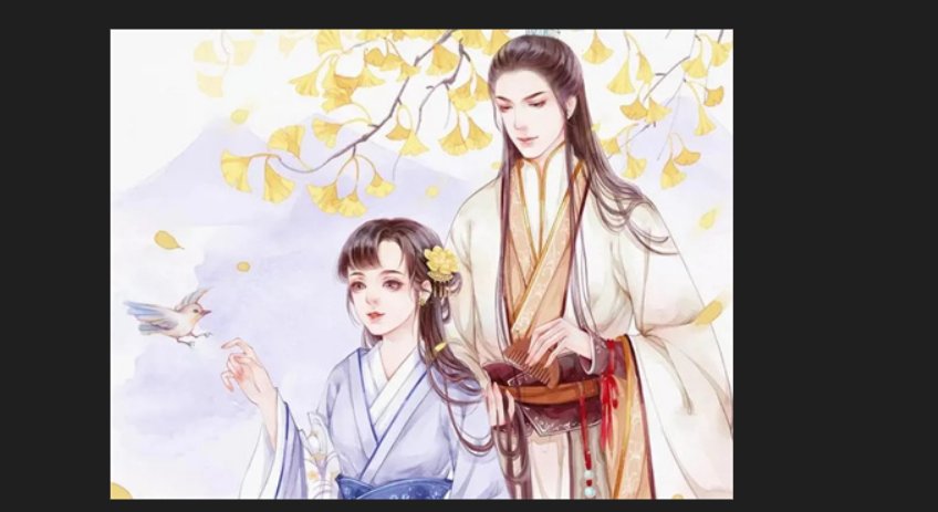 江辰唐楚楚结局是什么？